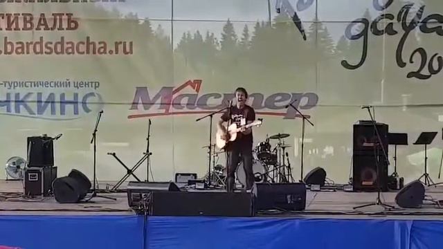 Копия видео "Бабушкина дача-2017 Часть 3" смотреть онлайн