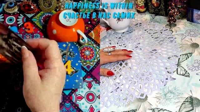 ВЫБЕРИ ЧАШКУ УЗНАЙ ЧТО ВАЖНО В АПРЕЛЕ/CHOOSE A CUP FIND OUT WHAT IS IMPORTANT IN APRIL#tarotreading смотреть онлайн