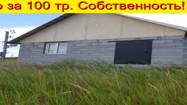 материнский капитал и военная ипотека Тюмень