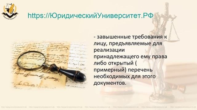 35_Объекты_проведения_экспертизы_txt