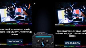 Всем привет я Errorst и ето гайд как играть в Forsaken Ar Darkest Delivery