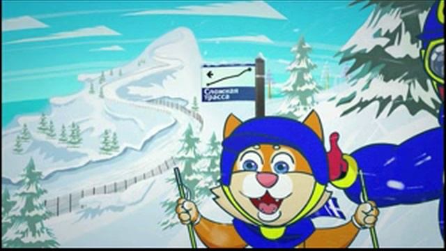 горнолыжная трасса смотреть онлайн