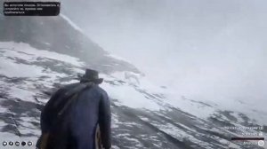 Как не надо объезжать лошадь RDR 2