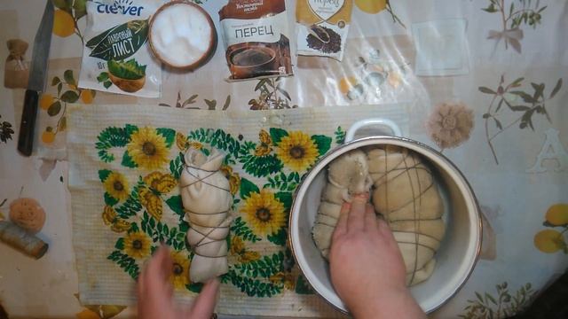 Рулет из говяжьего рубца (требухи). Как приготовить рубец ( коровий желудок). Требуха. 15.11.2020