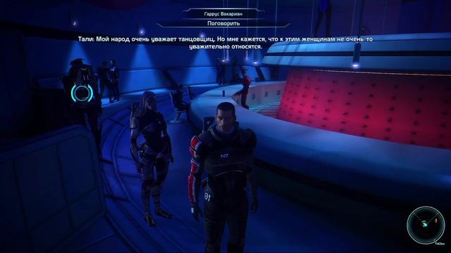 Прохождение Mass Effect - | САМЕШ БАТИЯ | СПУТНИЦА АЗАРИ | РЕПОРТЕР | (без комментариев) #09
