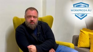 ОХРАННИК - ЧОП - ОХРАННИК. Часть 3.