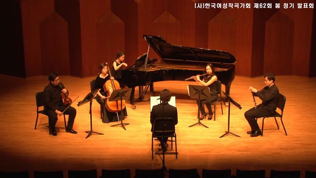 Bogi(寶伎)(2016) for flute, clarinet, piano, violin, and cello смотреть онлайн