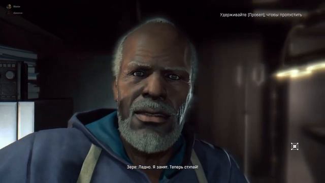 ☢ DYING LIGHT ☢ ПРОЛОГ: ГОРОД ХАРРАН смотреть онлайн