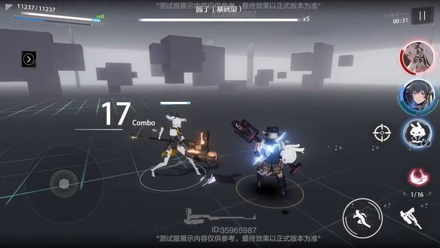 【战双帕弥什 Punishing: Gray Raven】BETA NEW S KARENINA DARK TANK SHOWCASE смотреть онлайн