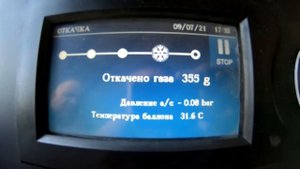 ECK NEXT. Ecotechnics. Заправка кондиционером Mitsubishi.