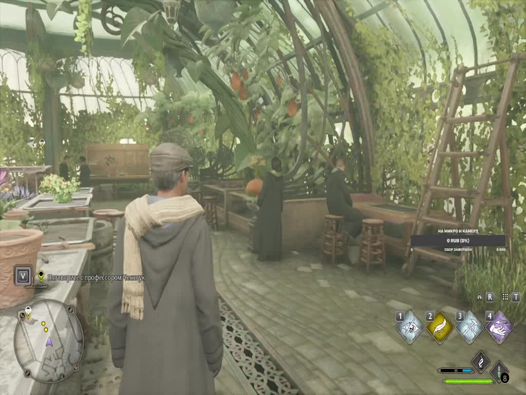 Hogwarts Legacy - Прохождение 5 часть смотреть онлайн