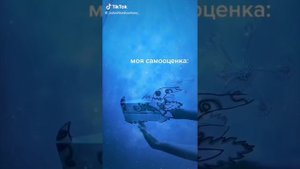 ??✨⛓️Тик-Ток драконы {3 часть} ??✨⛓️