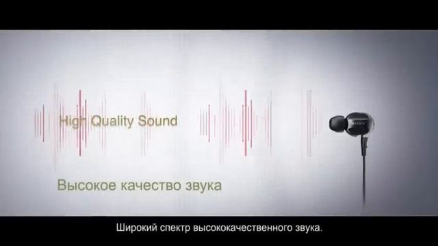 Наушники Sony XBA: детальное знакомство смотреть онлайн