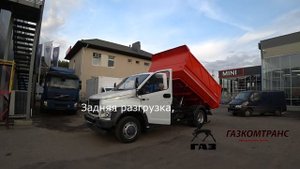 Самосвал ГАЗ- САЗ-25072 на шасси ГАЗон НЕКСТ