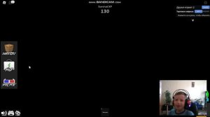 Мардер мистори