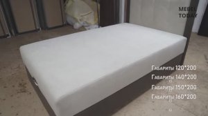 Видео обзор на кровать Юля Модерн