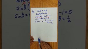 EX 3 Solving Trig Eqns Using Identities (sin2x = sinx)