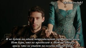 Кесем Султан 7 серия