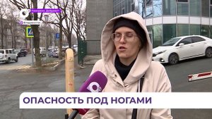 Во Владивостоке мужчина провалился в открытый люк
