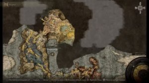 Elden Ring Где найти Талисман с кровавыми семенами ?