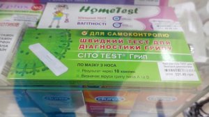 VLOG Как ссорятся Настя и Катя