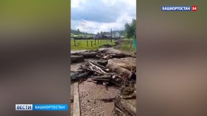 В Бурзянском районе Башкирии сняли на видео последствия урагана