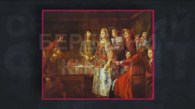 Володимер Великий и гарем в 1000 наложниц смотреть онлайн