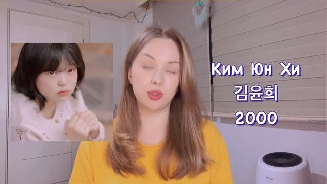 Секрет корейцев! Почему выглядят молодо?