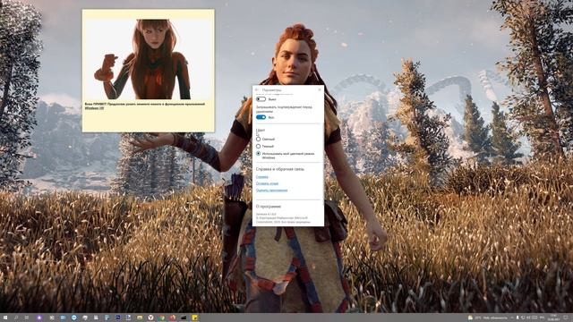 Записки в Windows 10 на РАБОЧИЙ СТОЛ Как пользоваться