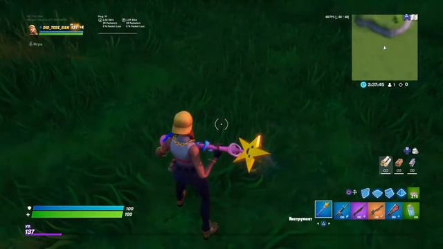 Играем в ФОРТНАЙТ учимся редактировать на L3 день 1 смотреть онлайн