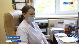 За десять лет 200 врачей привлекли в сельскую местность Смоленщины по программе «Земский доктор»