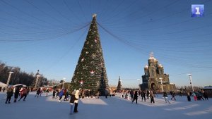 В парке «Патриот» Московской области проходит фестиваль «Наша зима»