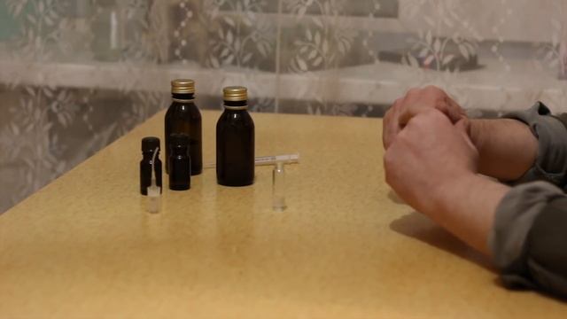 Как сделать духи - афродизиак (Aphrodisiac Perfume)