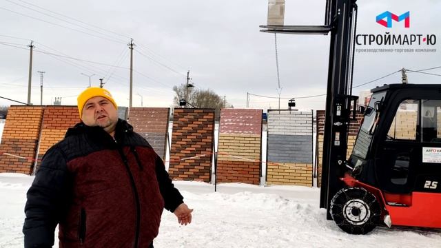 Проверка на прочность Сибит Д350 TeploPLUS. Омск. Строймарт-Ю