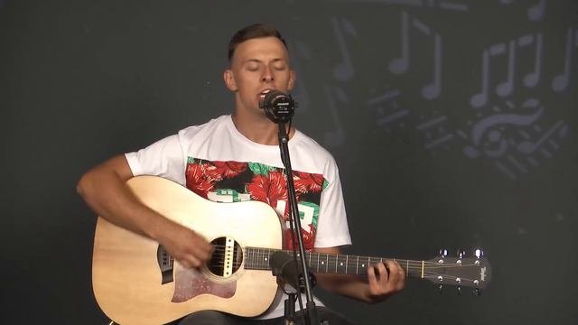 Я стою перед Тобою - Олександр Фурсович