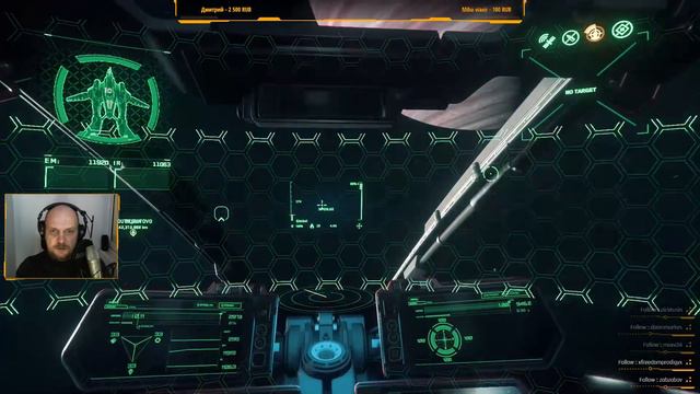 STAR CITIZEN - 3.5 PTU смотреть онлайн