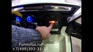 Детский электромобиль Mercedes-Benz Maybach G650 AMG 4WD (двухместный) обзор