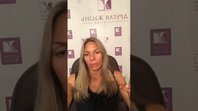 Как соблазнить мужчину. Как флиртовать. Искусство соблазнения