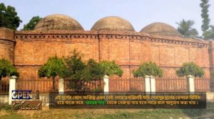 Kherua Mosque, Sherpur | Bogra District | History | Information |