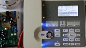 Конфигурирование МРО-2М