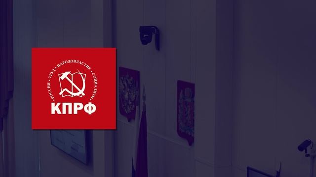 В КРАСНОЯРСКОМ КРАЕ СТАРТОВАЛА ИЗБИРАТЕЛЬНАЯ КАМПАНИЯ