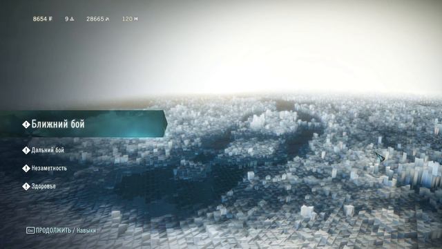 Assassin's Creed Unity | #21 За воздушным шаром! смотреть онлайн