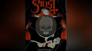 • Aggressive phonk | GHOSTFACE PLAYA – RITUAL | Phonk 2023