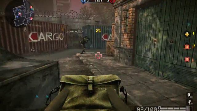 Визардс vs. Парадиз. (От Господа) смотреть онлайн