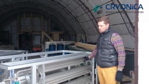 Презентация газификатора ГХК 0,5/1,6-30 от ООО "Крионика"