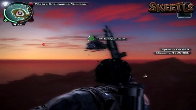 Прохождение игры Just Cause 2. (Часть 9) смотреть онлайн
