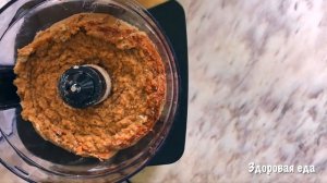 Кекс из кокосовой муки | Банановый кекс пп