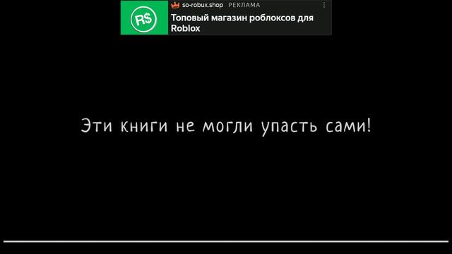 амогус