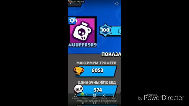 Забанили мой фул аккаунт 😫😭😱 смотреть онлайн