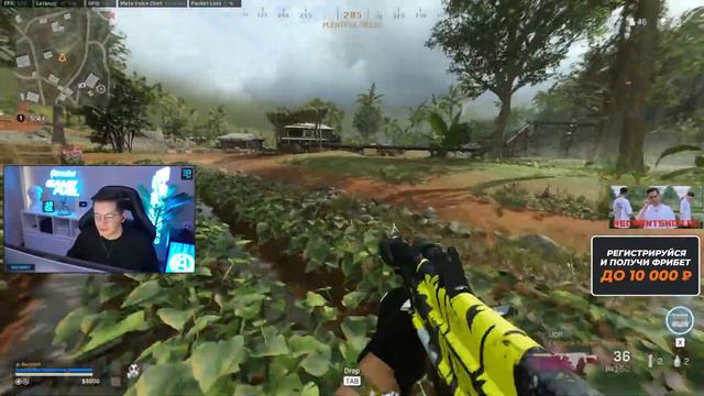 КРАСИВАЯ ИГРА ОТ РЕКРЕНТА В WARZONE (Recrent)
